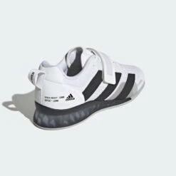 Adidas AdiPower III - White Black -Fitness Equipment Store AdipowerIIIWhite5