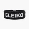 Eleiko Hybrid Lifting Belt (EVA) - Ink Black -Fitness Equipment Store EVAIB1
