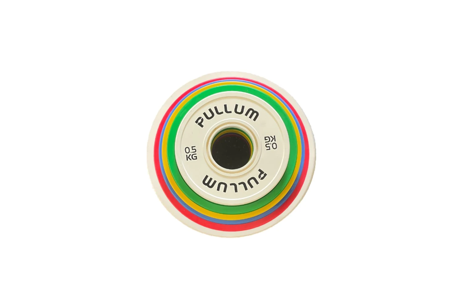 Pullum Branded Fractional Disc Set 25kg 4 Pullum Branded Fractional Disc Set 25kg - Image 2