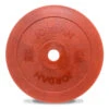 Jordan Olympic Technique Discs 2 Jordan Olympic Technique Discs -Fitness Equipment Store JLTP 06 NLshadowTechniquePlates 1024x1024 d40262be 5612 4759 993e 5250752b25cb