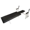 PULLUM PRO-B PARALYMPIC BENCH WITH STANDS -Fitness Equipment Store Para Powerlifting Bench UK