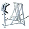 Pullum Pro-D ISO Power Sprinter 1 Pullum Pro-D ISO Power Sprinter -Fitness Equipment Store Power Sprinter 2