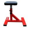 Pullum Utility Bench/ Gym Stool