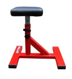Pullum Utility Bench/ Gym Stool