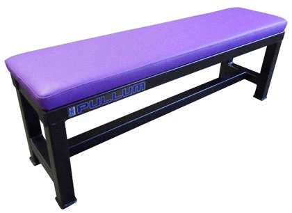 Pullum Pro-B Olympic Flat Bench 5 Pullum Pro-B Olympic Flat Bench - Image 3
