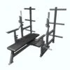Pullum Pro-B Super Bench Press Bench