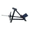 NEW Pullum Pro-D Elevated T-Bar Row -Fitness Equipment Store pro d elevated t bar row pullum