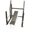 Pullum Walk-in Squat Rack 2 Pullum Walk-in Squat Rack -Fitness Equipment Store walkin squat rack white